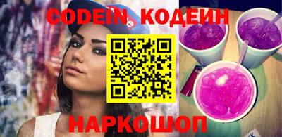 дурь Беслан