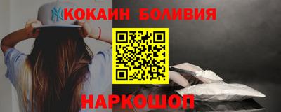 мет Балаково