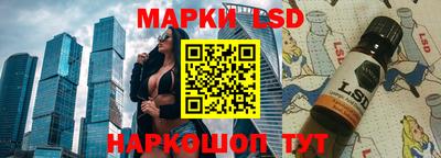 соль курить ск Бийск