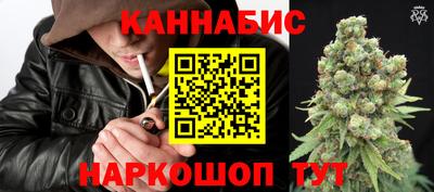 ALPHA PVP Берёзовский