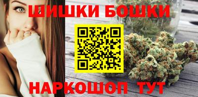 спиды Балашиха