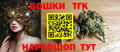 мет Балаково