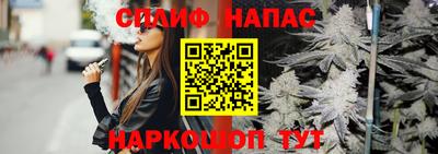 мет Балаково