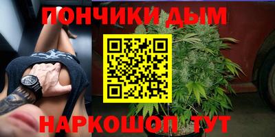спиды Балашиха