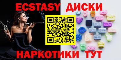 ALPHA PVP Берёзовский