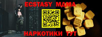 дурь Беслан