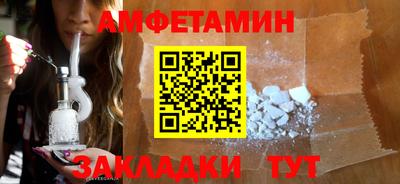 дурь Беслан