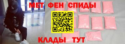 соль курить ск Бийск