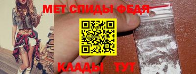 ALPHA PVP Берёзовский