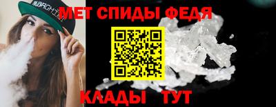 дурь Беслан