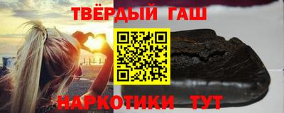 твердый Балахна