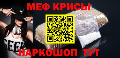 соль курить ск Бийск
